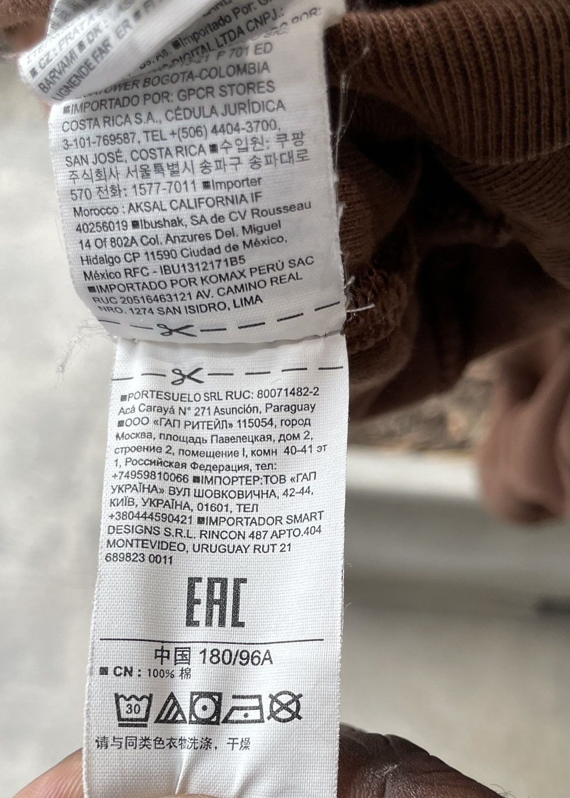 Gap × Yeezy Yeezy Gap Perfect Hoodie Size US M / EU 48-50 / 2 - 7 Thumbnail