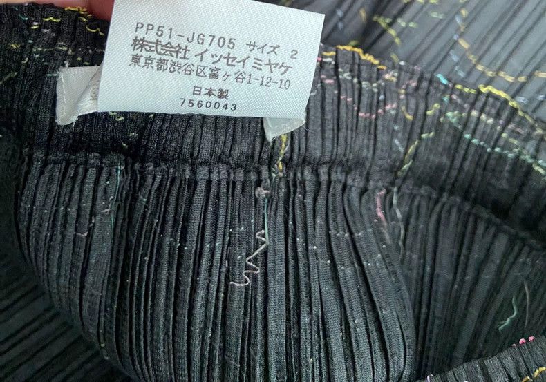 Issey Miyake Issey Miyake size:2 Colorful embroidered circle skirt Size 22" - 6 Thumbnail