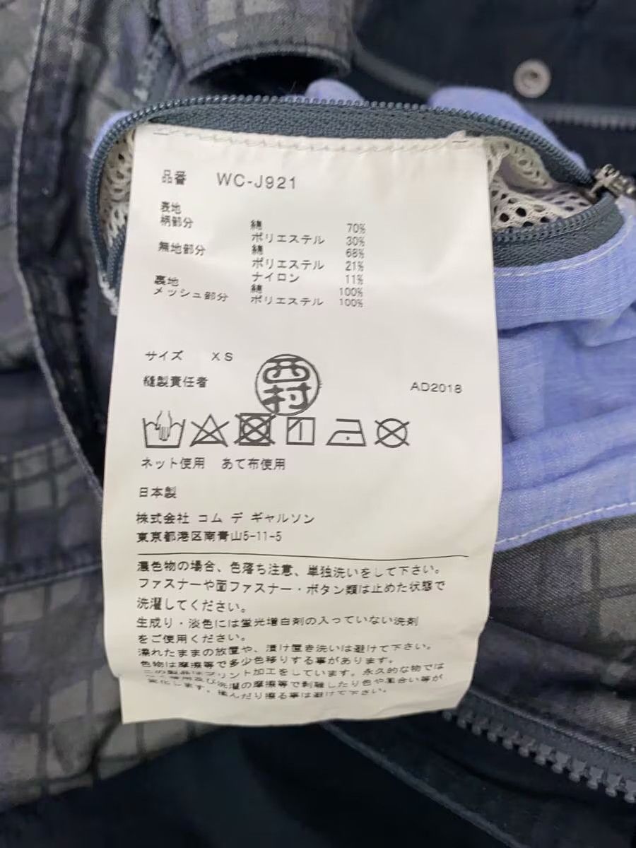 Comme des Garcons × Junya Watanabe North Face Camo Jacket Size US XS / EU 42 / 0 - 6 Thumbnail