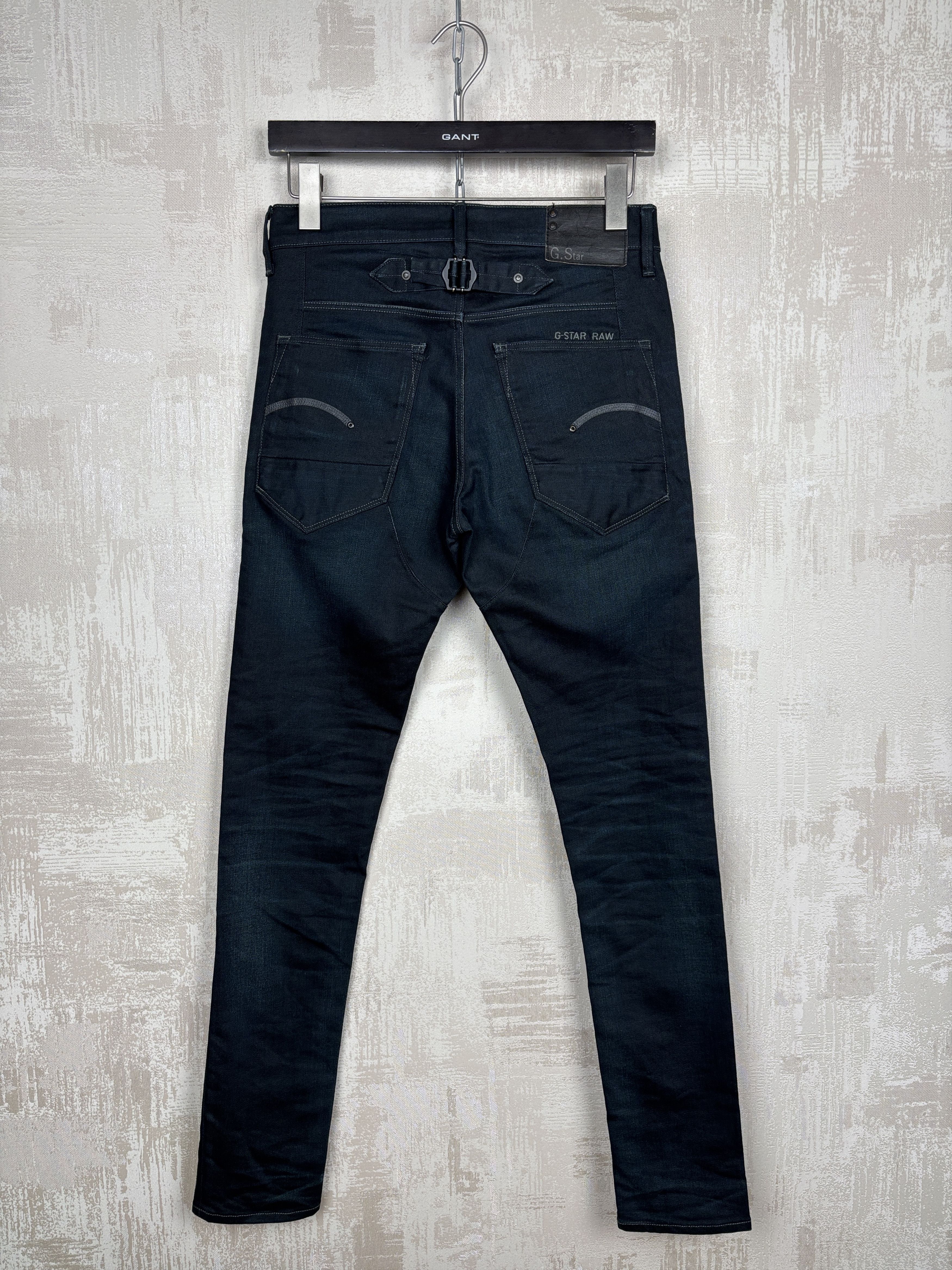 G-Star G-Star Raw Blades Slim Tapered Jeans Buckle Back W 29 / L 32 Size US 29 - 2 Thumbnail