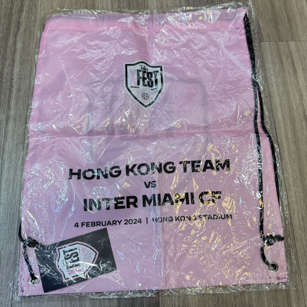 Designer Inter Miami vs Hong Kong Team gym bag (Bnwt) Size ONE SIZE - 2 Thumbnail