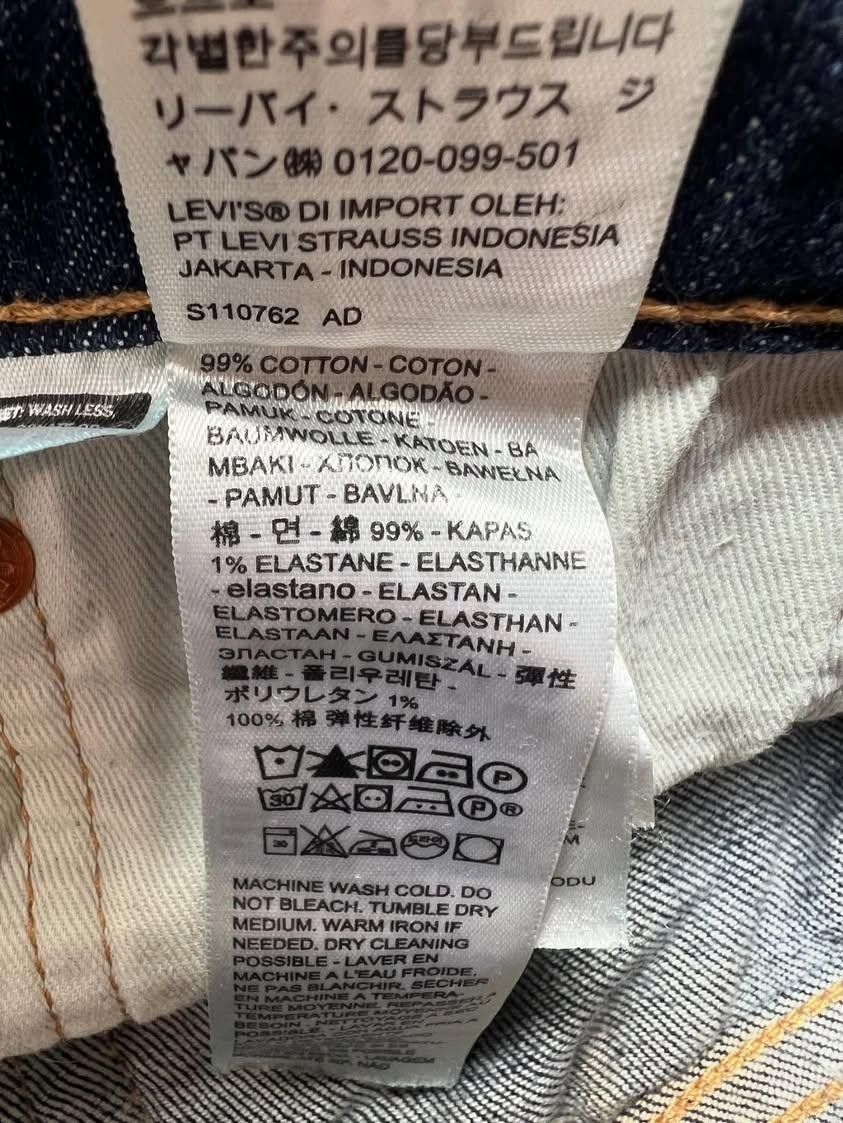 Levi's Levi's 511 denim pants 32x32 y2k Size US 32 / EU 48 - 7 Thumbnail