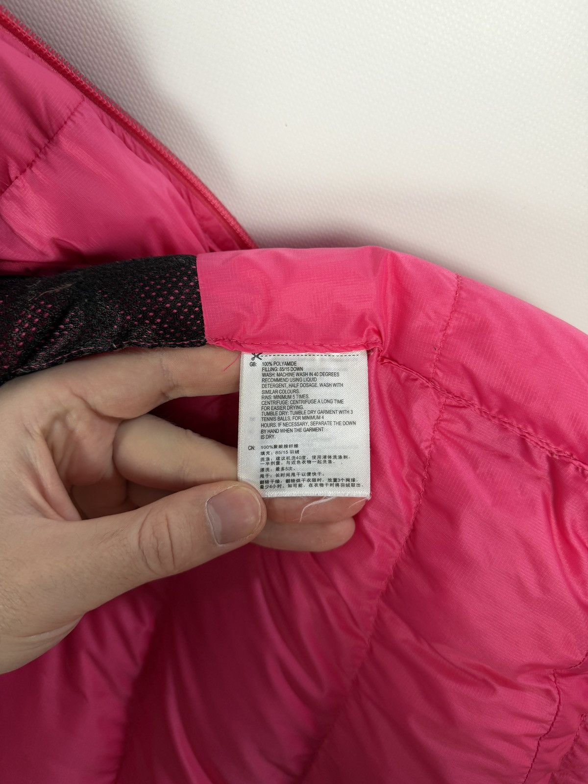 Haglofs Haglofs Belay II Down Jacket Outdoor Puffer Ski Coat Size S Size S / US 4 / IT 40 - 10 Thumbnail