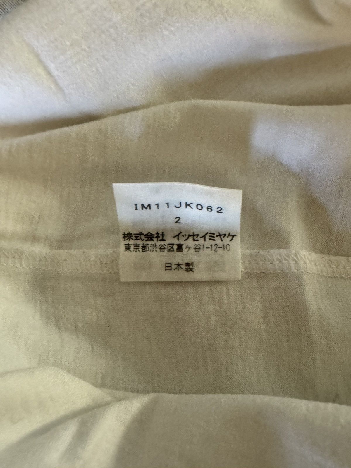 Issey Miyake Issey Miyake Long Sleeve Tshirt Size S / US 4 / IT 40 - 4 Thumbnail