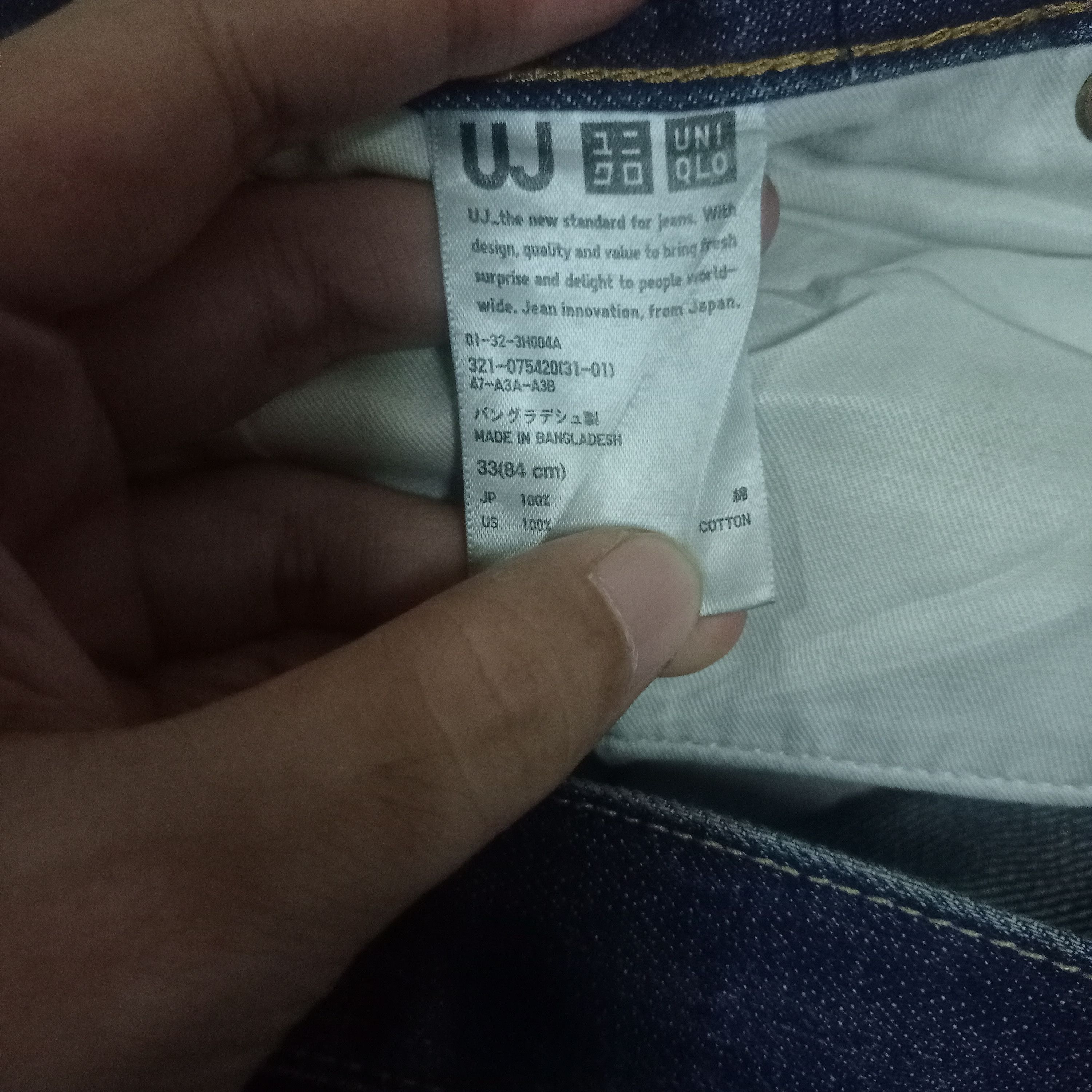 Japanese Brand × Uniqlo Vintage Japanese Uniqlo Mud Wash Style Loose Jeans 34x31 Size US 34 / EU 50 - 8 Thumbnail
