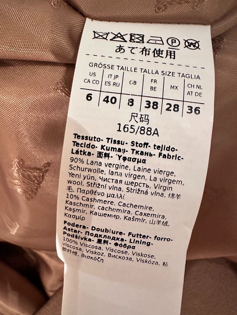 Max Mara Max Mara Wool coat Size M / US 6-8 / IT 42-44 - 4 Thumbnail