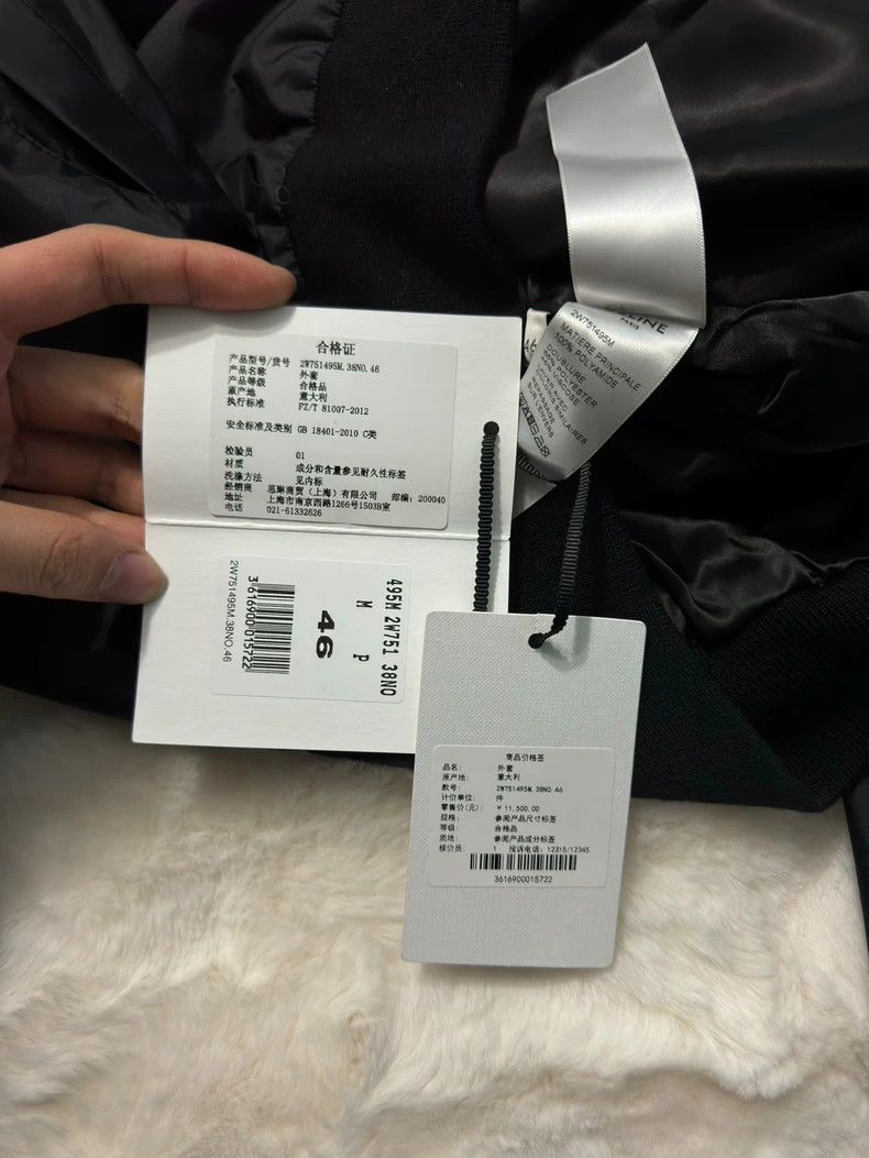 Celine Celine Logo baseball uniform jacket 2501-Nextarrow Size US S / EU 44-46 / 1 - 7 Thumbnail