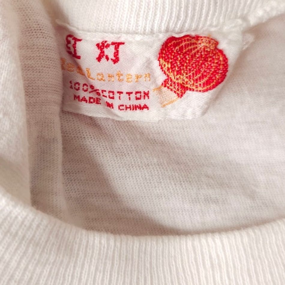 Vintage VINTAGE Peace Corps T Shirt Mens XS White 70s 80s Liberia West Africa Red Lantern Men Shirt XS White 70s 80s Liberia West Africa Size US XS / EU 42 / 0 - 6 Thumbnail