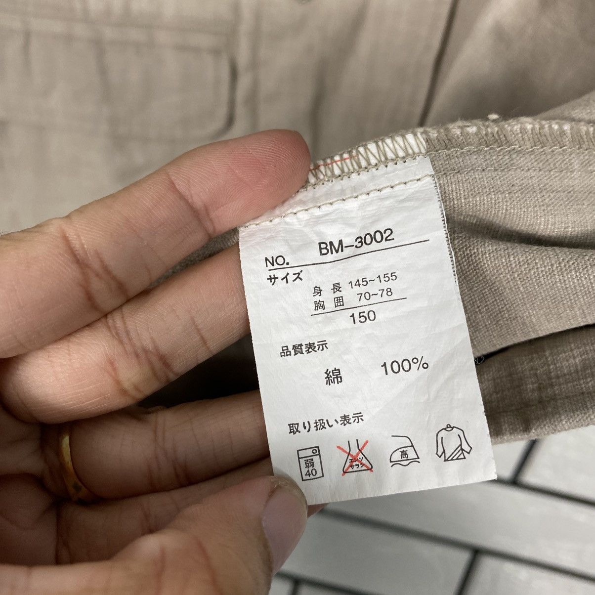 Issey Miyake 📌Vintage Chore Work Jacket Gita Duck Canvas Size US M / EU 48-50 / 2 - 19 Thumbnail