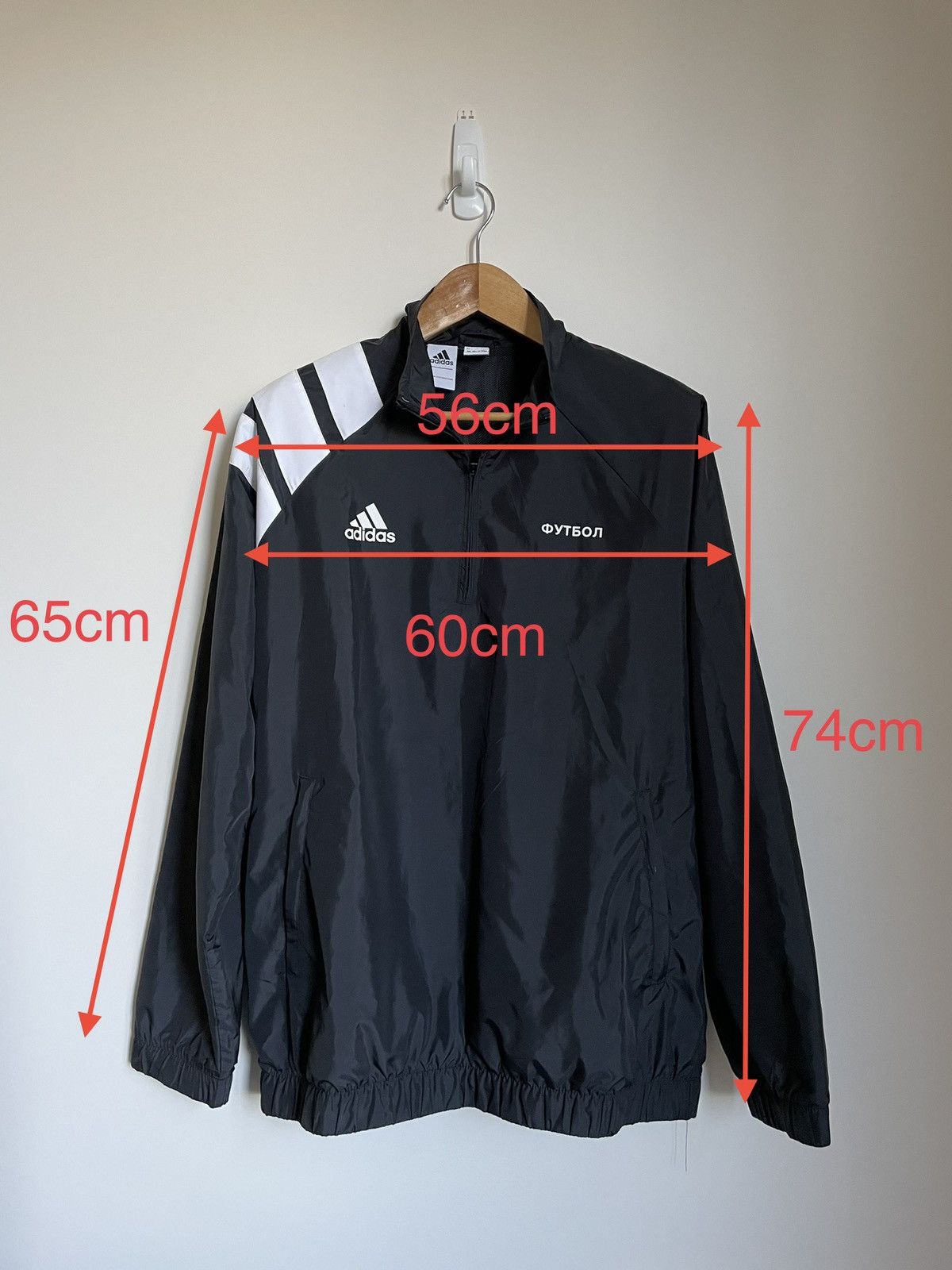 adidas Gosha Rubchinskiy ジャケット Shop Gosha Rubchinskiy x adidas All-Weather Jacket Black at