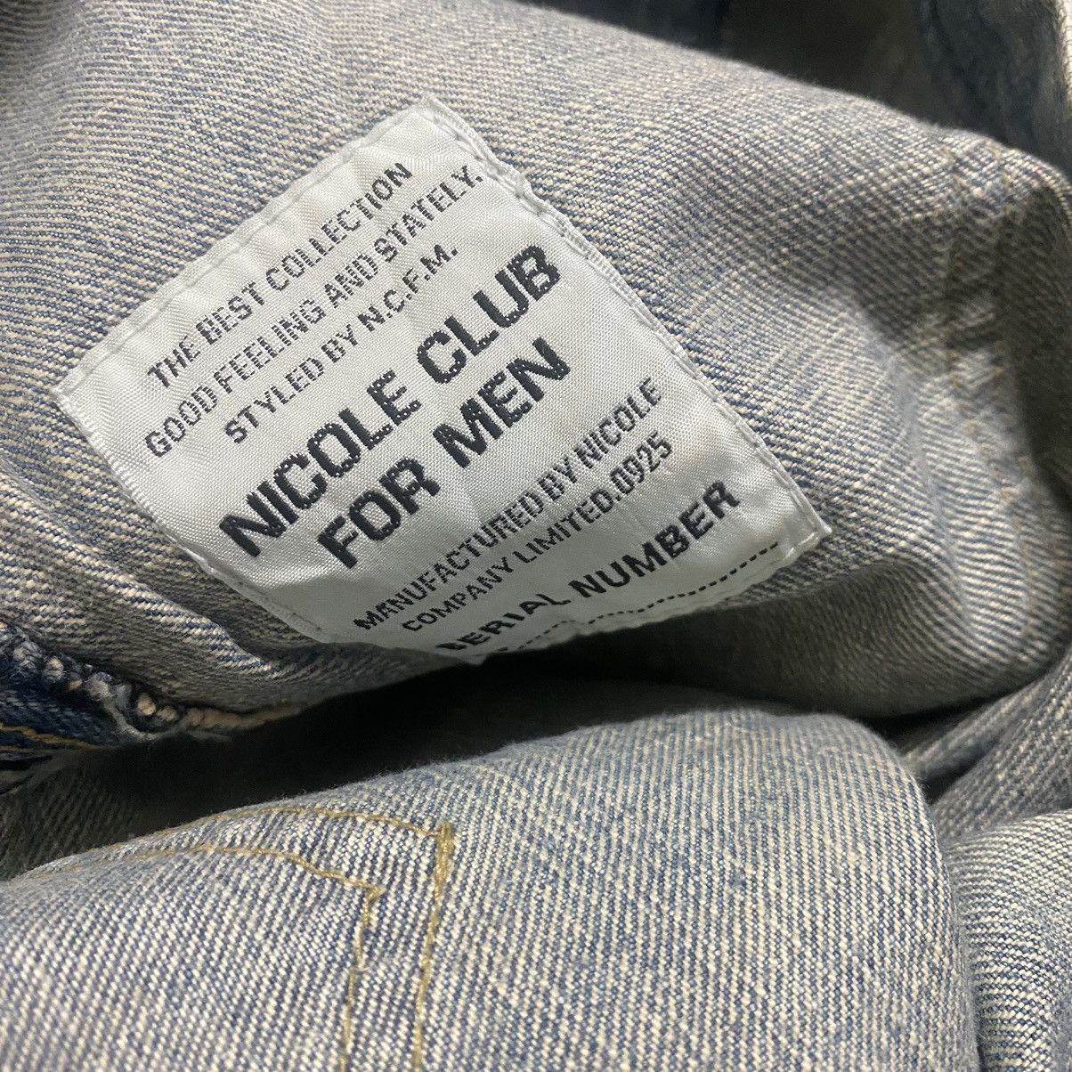 Japanese Brand NCFM Denim Flare Leather Pocket Faded Jeans Size US 30 / EU 46 - 16 Thumbnail