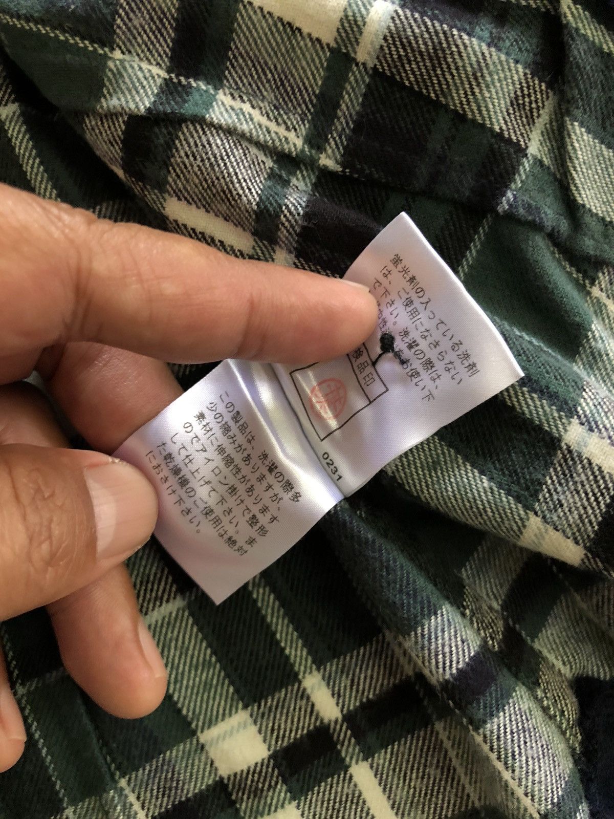 If Six Was Nine × Japanese Brand × PPFM JAPANESE PPFM DOUBLE LAYER PLAID SHIRT LGB STYLE Size US XL / EU 56 / 4 - 8 Thumbnail
