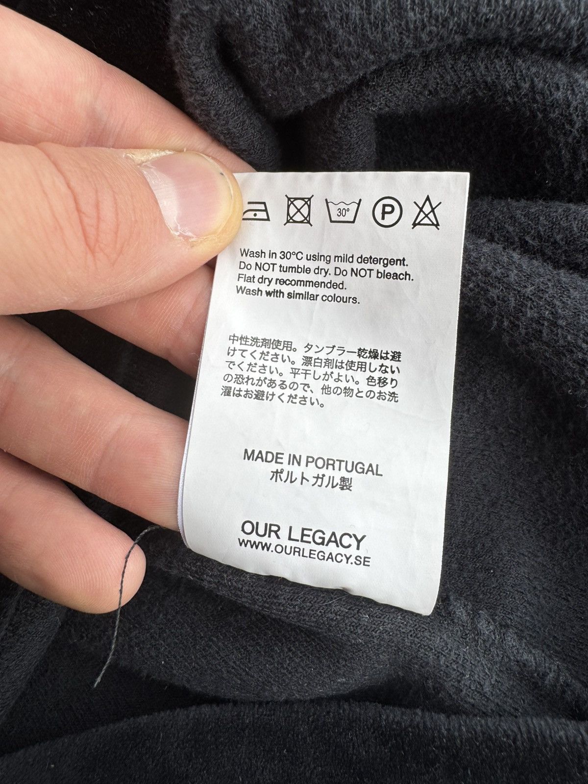 Japanese Brand × Our Legacy Our Legacy Velvet Velour Crewneck in very good condition Size US M / EU 48-50 / 2 - 7 Thumbnail