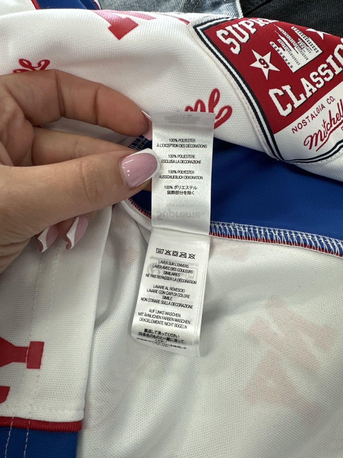 Supreme Supreme Mitchell & Ness Monogram Basketball Jersey White Size US M / EU 48-50 / 2 - 6 Thumbnail