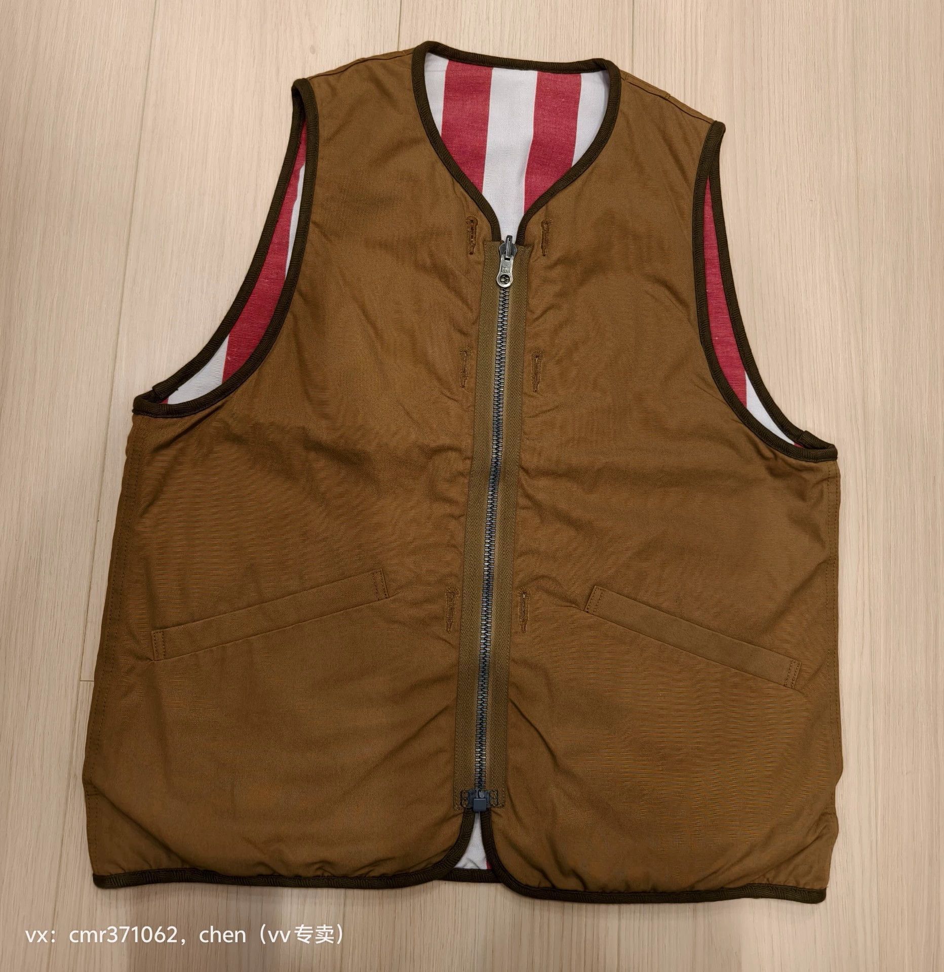 Visvim Brown Zip-Front Vest with Pockets, Size L Size US L / EU 52-54 / 3 - 1 Thumbnail