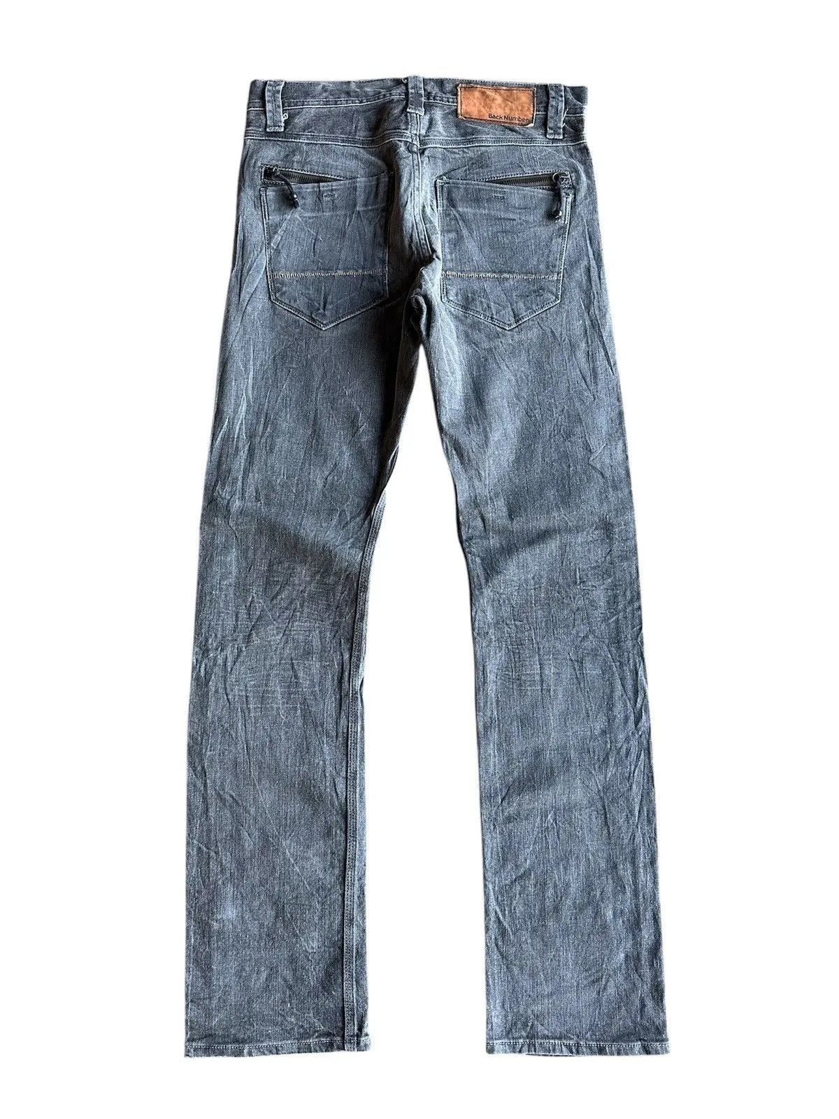 Number (N)ine GRAILS💥💥VINTAGE BACK NUMBER JEANS JAPANESE BRAND DENIM PANTS Size US 30 / EU 46 - 1 Thumbnail