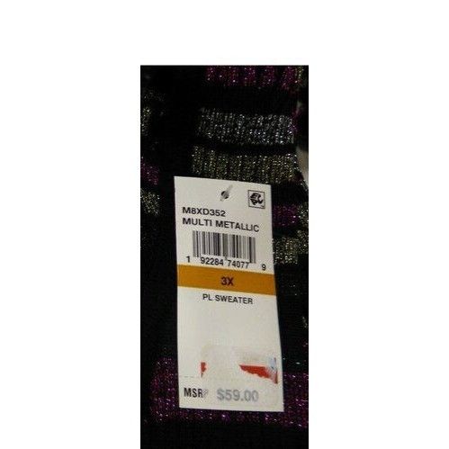 Other Planet Gold Derek Heart Juniors' Plus Size Metallic-Stripe Size ONE SIZE - 7 Thumbnail