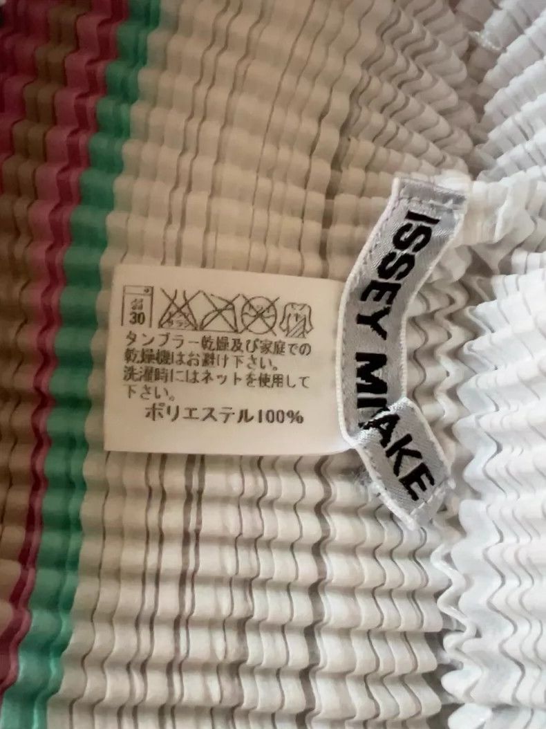 Issey Miyake issey miyake size:2 Sleeveless top Size XS / US 0-2 / IT 36-38 - 2 Thumbnail