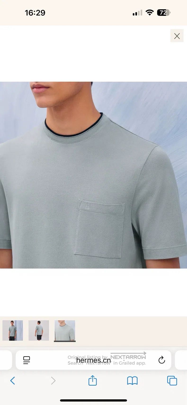 Hermes Hermes Beige Short Sleeve T-Shirt Size US S / EU 44-46 / 1 - 5 Thumbnail