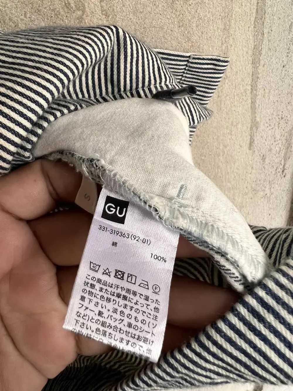 GU Japanese Brand GU Hickory Button Up Size US M / EU 48-50 / 2 - 5 Thumbnail