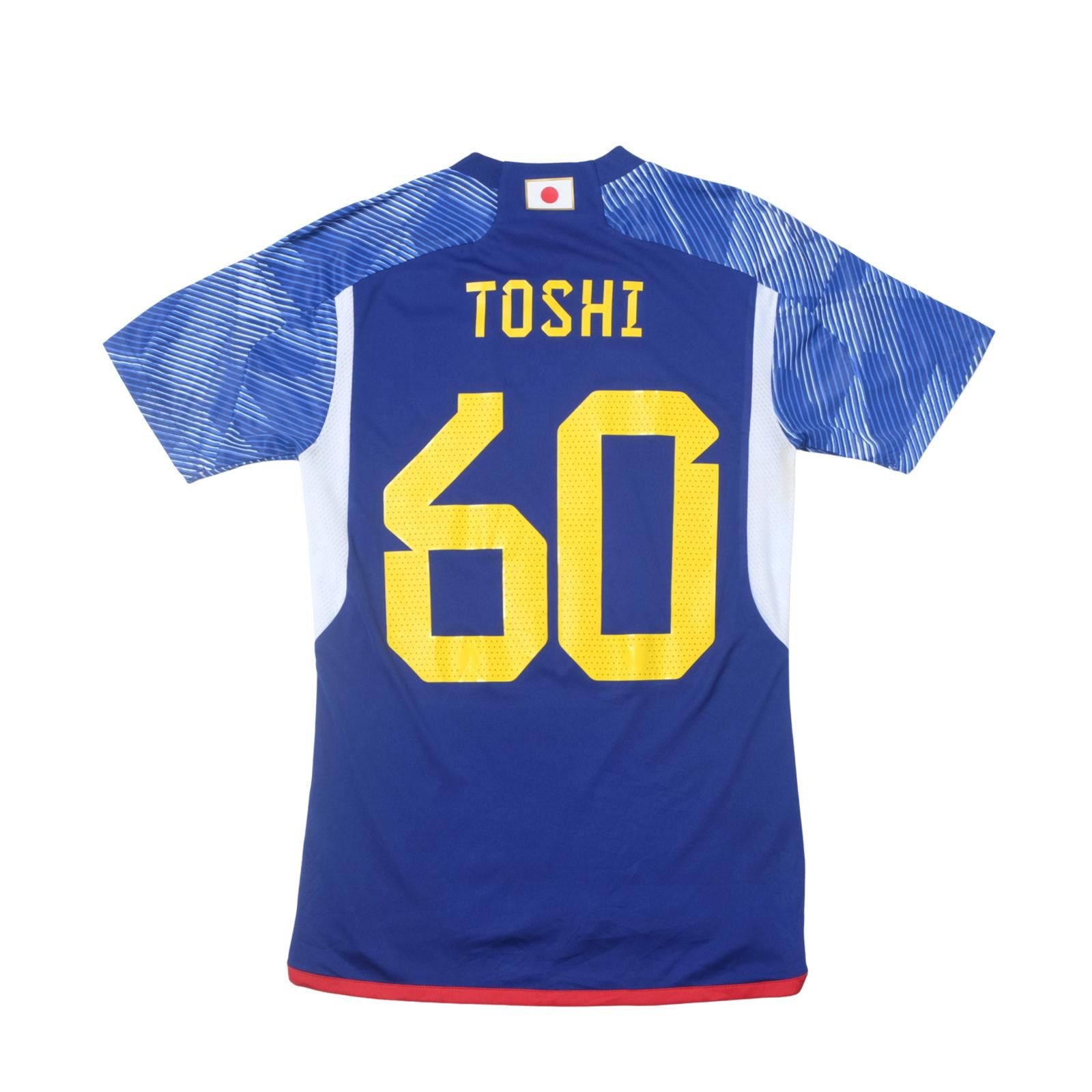 2022 Japan Home Shirt Adidas Toshi (S/M)