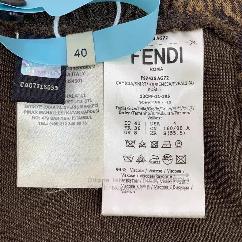Fendi Fendi Dark brown double F monogram printed high-neck long- Size XS / US 0-2 / IT 36-38 - 6 Thumbnail