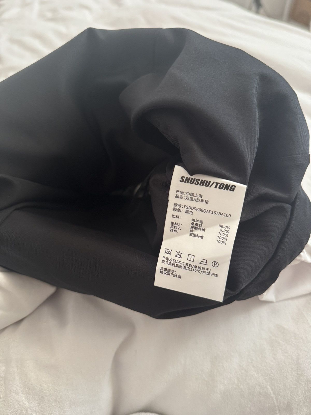 Shushu/Tong shushu tong pleated skirt Size 26" / US 2 / IT 38 - 3 Thumbnail