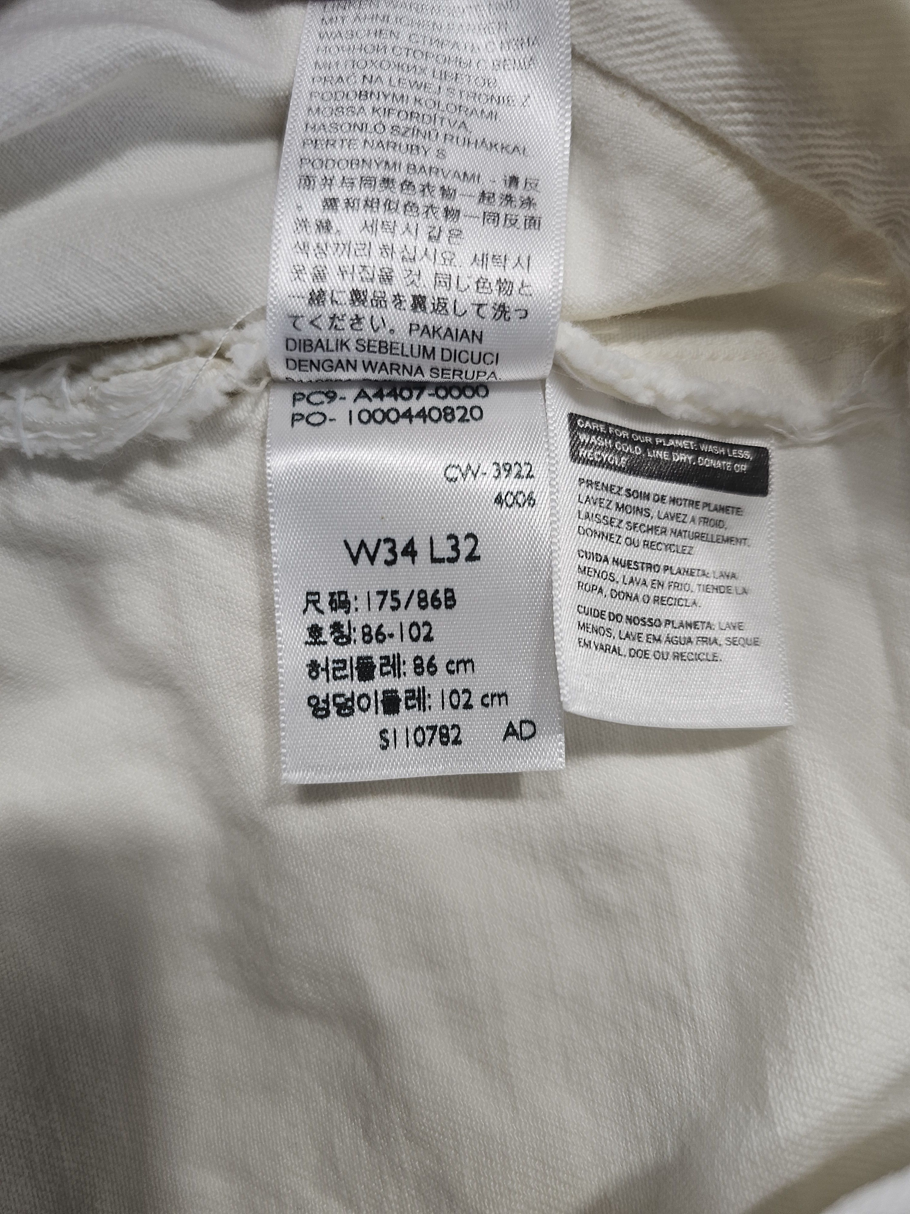 Levi's Vintage Clothing NWT LVC Levi's Vintage Clothing 1880s Chino Pants Repro SS23 Size US 34 / EU 50 - 11 Thumbnail