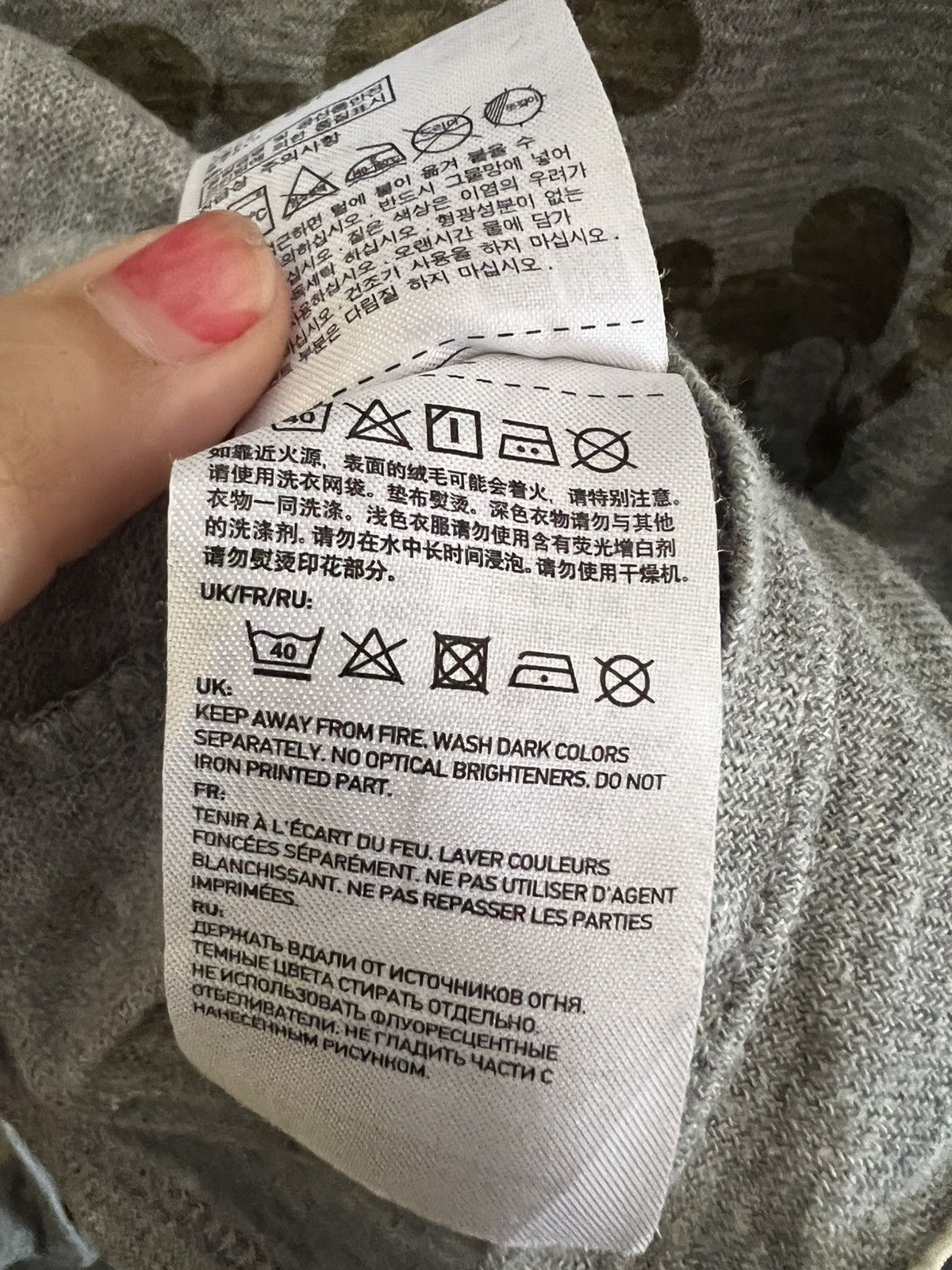 Uniqlo YIPEE! WHEE! T-shirt Size US M / EU 48-50 / 2 - 6 Thumbnail