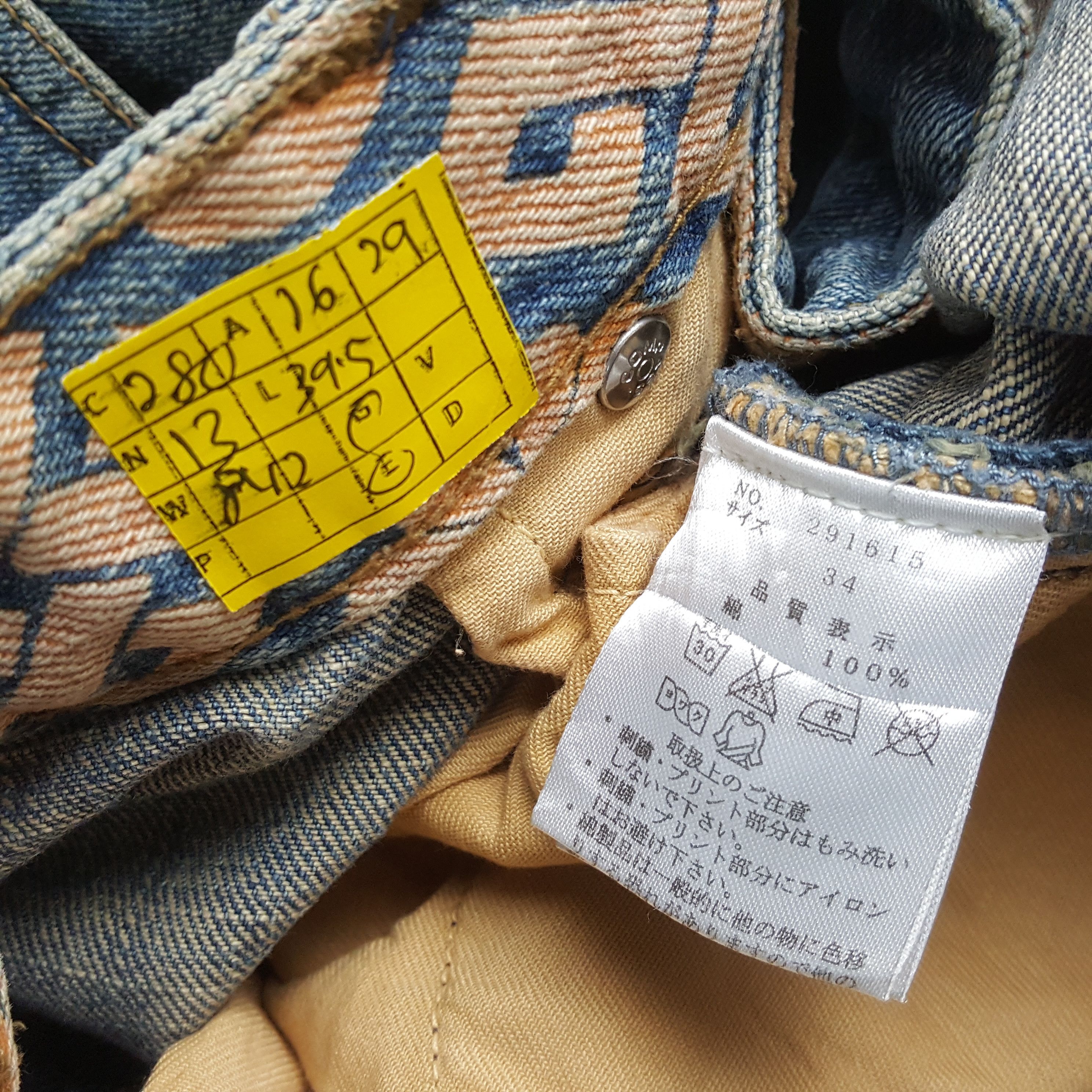 Japanese Brand × Vintage Vintage KARAKURI TAMASHI Japanese Brand Rare Design Jeans Size US 32 / EU 48 - 13 Thumbnail