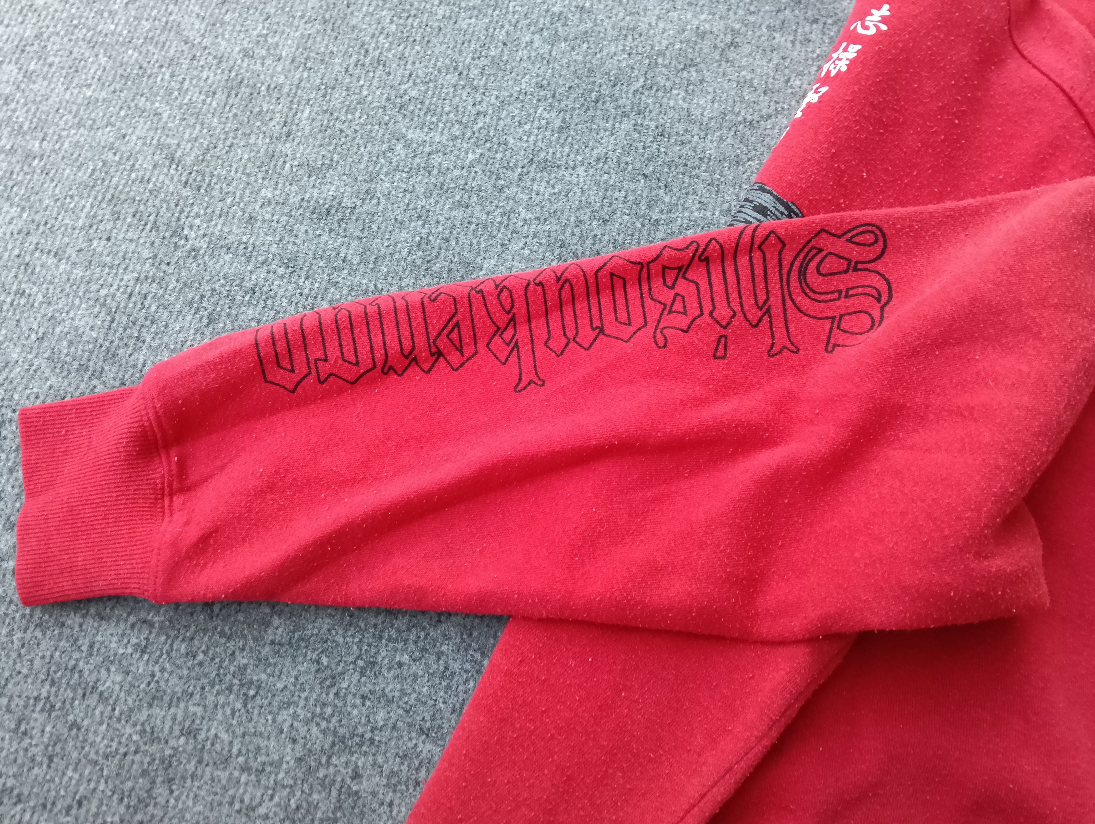 Japanese Brand Japanese Tiger Embroidery Style Sweatshirt Red Sukajan Size US S / EU 44-46 / 1 - 6 Thumbnail