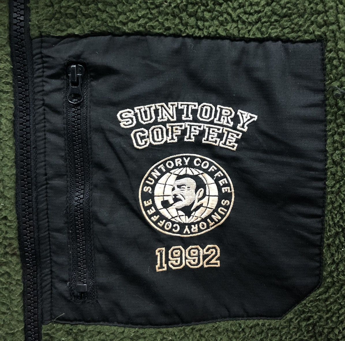 Japanese Brand Vintage Suntory Coffee 1992 Jacket Size US XL / EU 56 / 4 - 5 Thumbnail