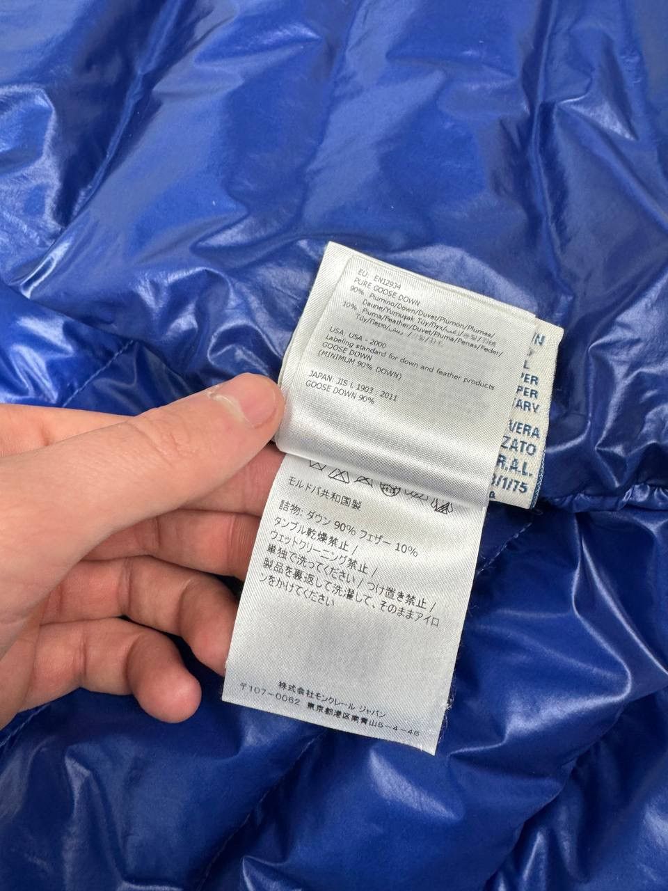 Moncler Moncler GUI Gillet Down Vest Size US M / EU 48-50 / 2 - 17 Thumbnail