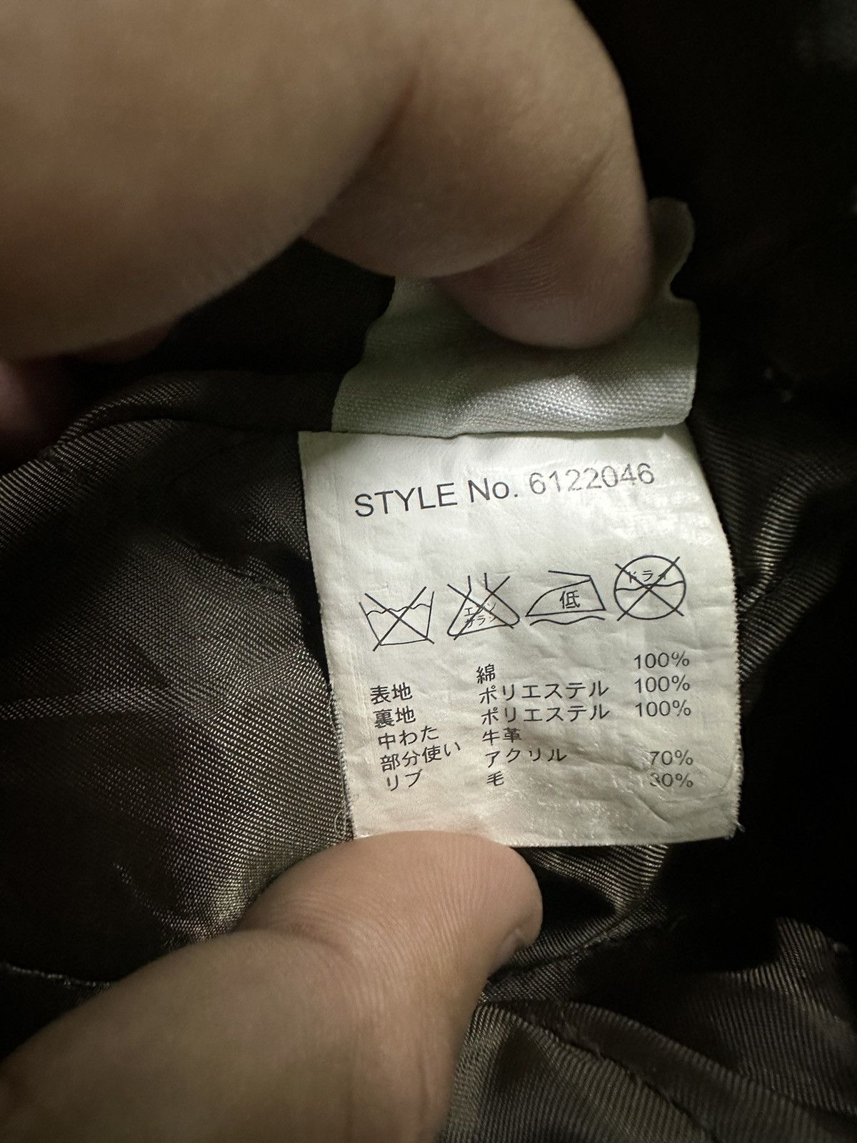 Avirex U.S.A.A.F 3rd air force Avirex jacket Size US M / EU 48-50 / 2 - 13 Thumbnail