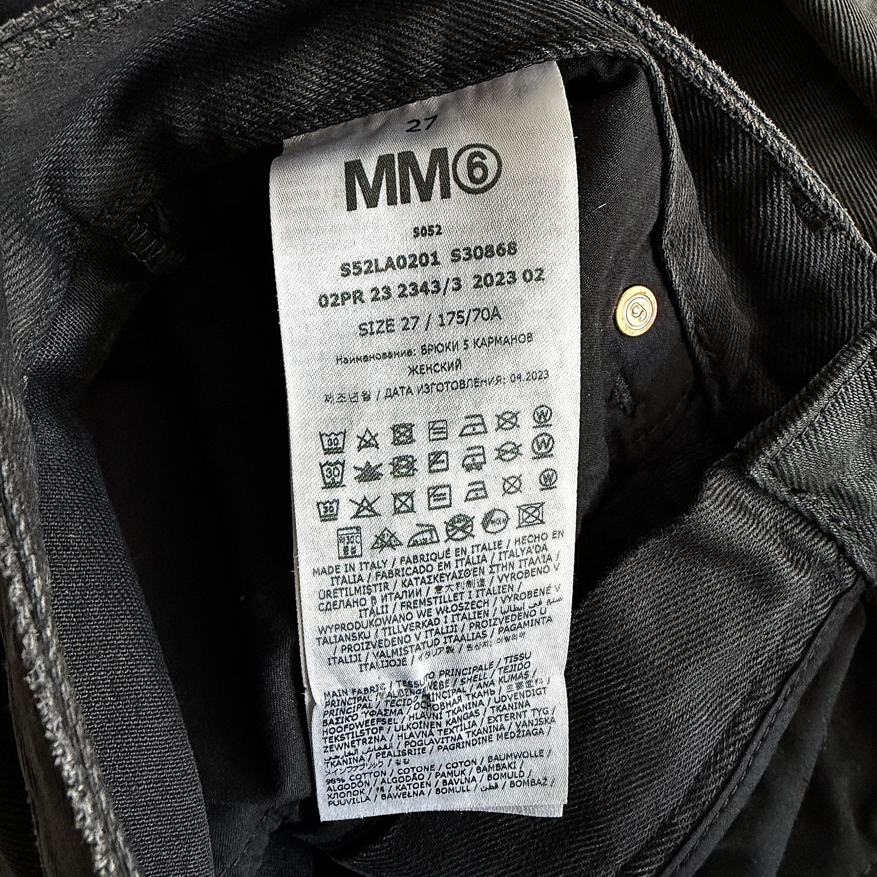 Maison Margiela MM6 Faded Washed Flared Denim Jeans Size US 30 / EU 46 - 6 Thumbnail
