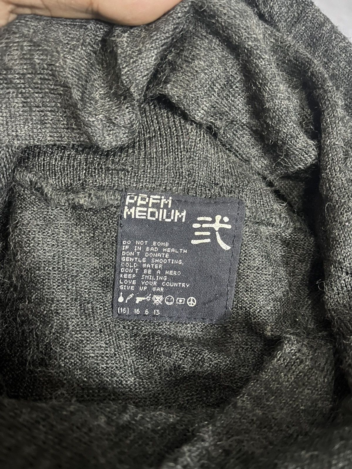 Designer × Japanese Brand × Yohji Yamamoto Cardigan front cover jacket Size M / US 6-8 / IT 42-44 - 5 Thumbnail