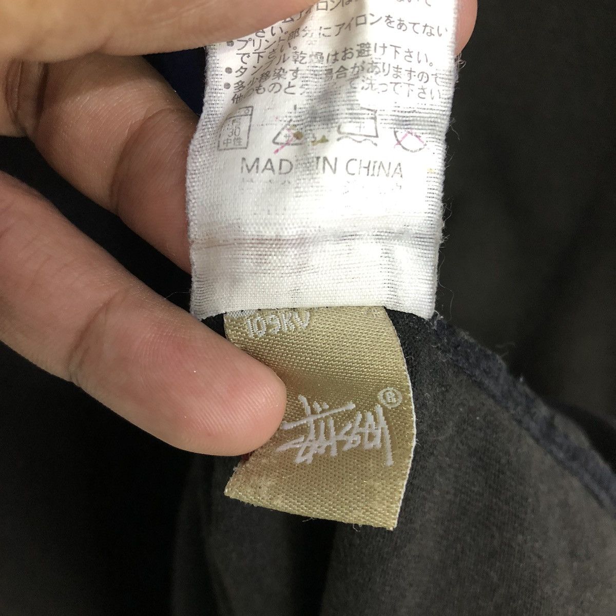 Stussy Disstress Stussy 80 Sunfaded Spellout Tshirt Size US XL / EU 56 / 4 - 19 Thumbnail