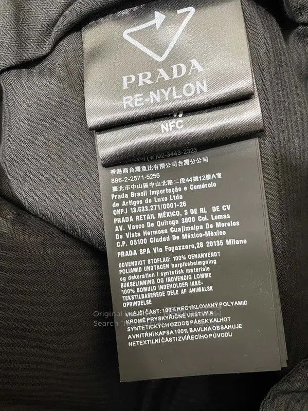 Prada Prada Brown Casual Men's Pants. Size US 26 / EU 42 - 4 Thumbnail