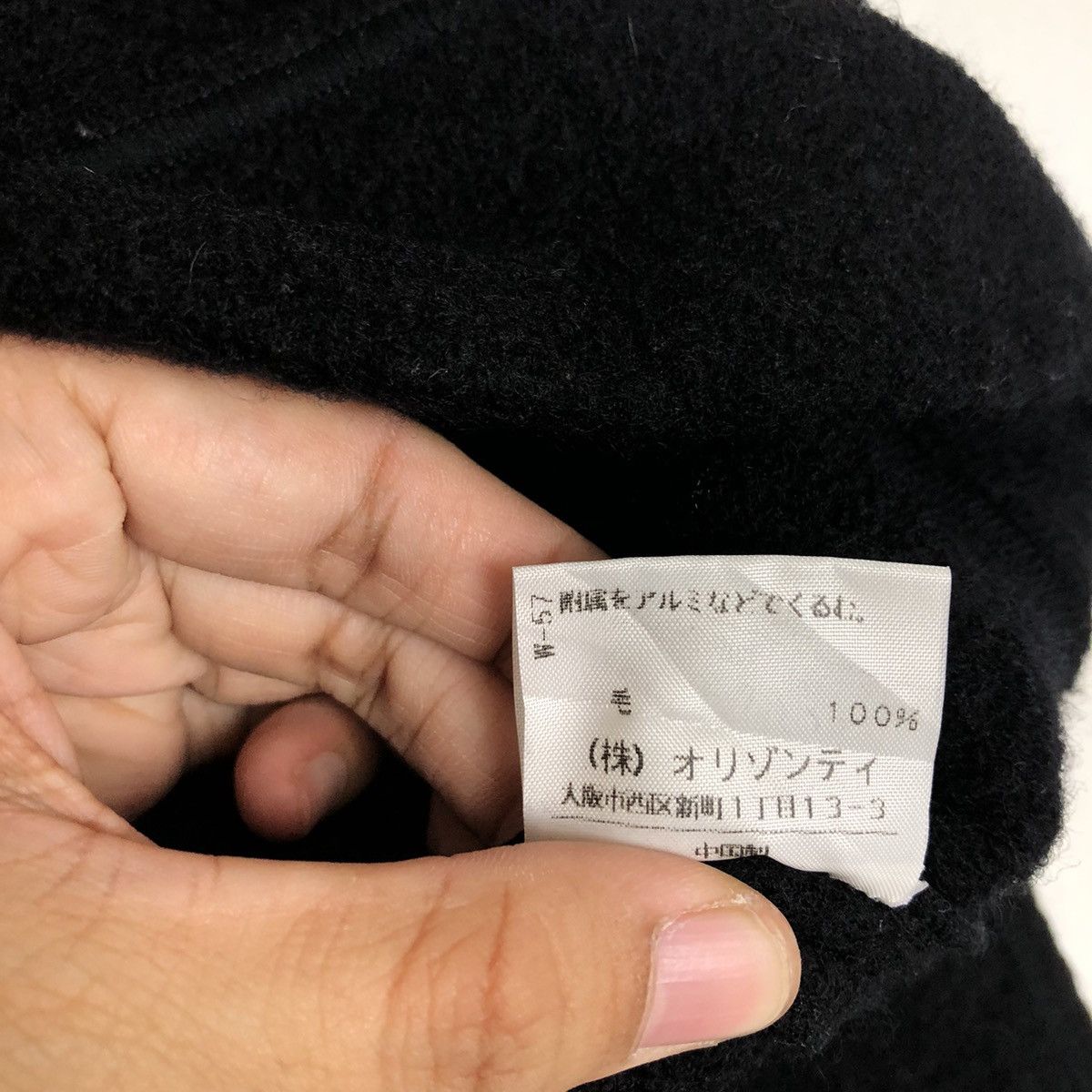 Vivienne Westwood 🔥RARE BONDAGE DESIGN WOOL SHORT SKIRT VIVIENNE WESTWOOD Size 32" / US 10 / IT 46 - 10 Thumbnail