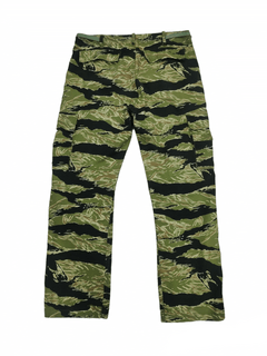 🔥COOL🔥UNIQLO TIGER STRIPED CAMO MILITARY ARMY DESIGN CARGO PANT