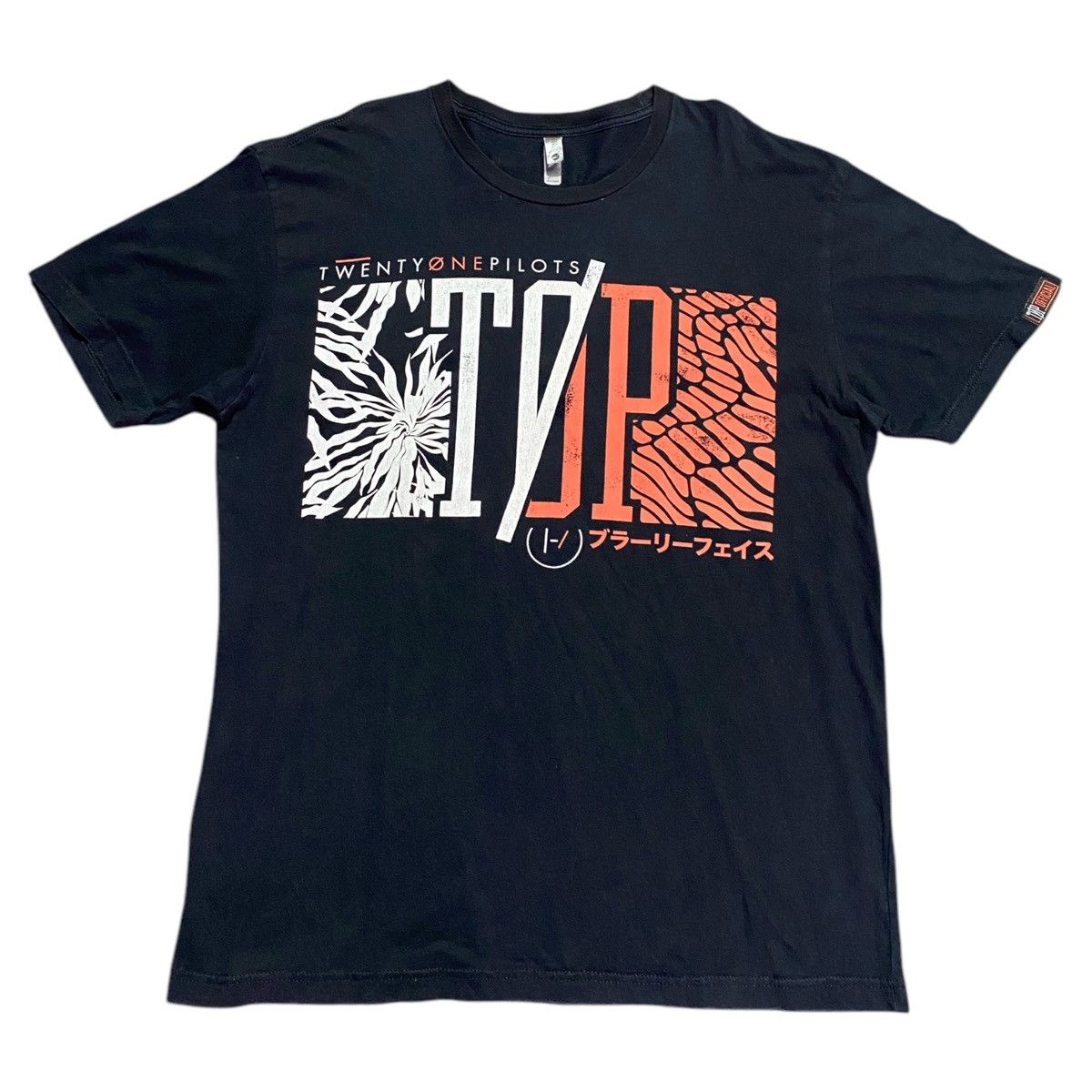 Band Tees × Vintage Twenty One Pilots T-Shirt Size US L / EU 52-54 / 3 - 1 Thumbnail