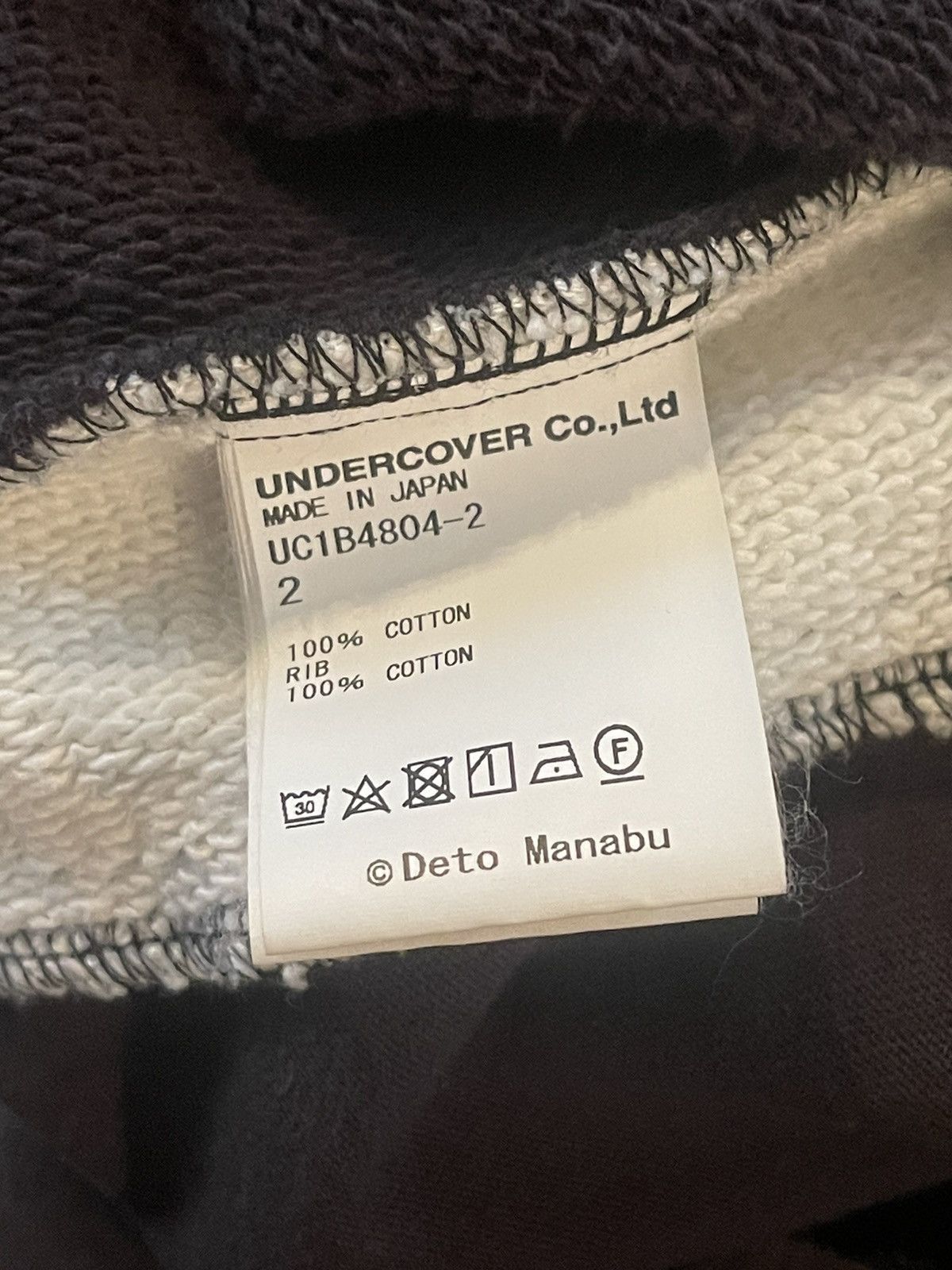 Undercover Undercover x Ogre You Asshole Size US XL / EU 56 / 4 - 6 Thumbnail
