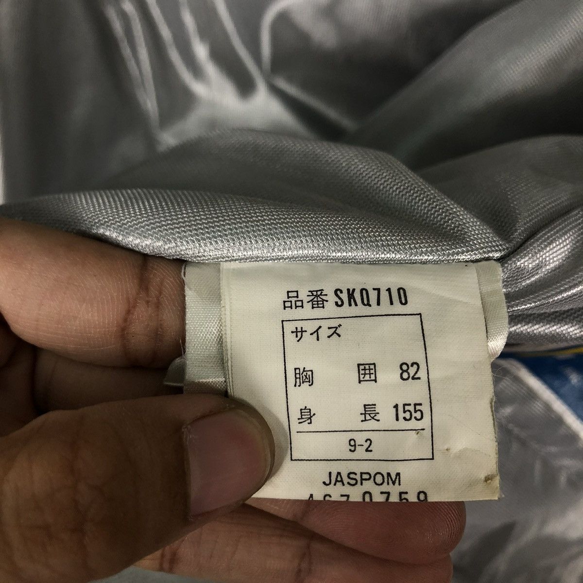 Japanese Brand 📌VINTAGE CROPPED BIKER SKI JACKET KILLY ASICS JAPAN Size US S / EU 44-46 / 1 - 20 Thumbnail
