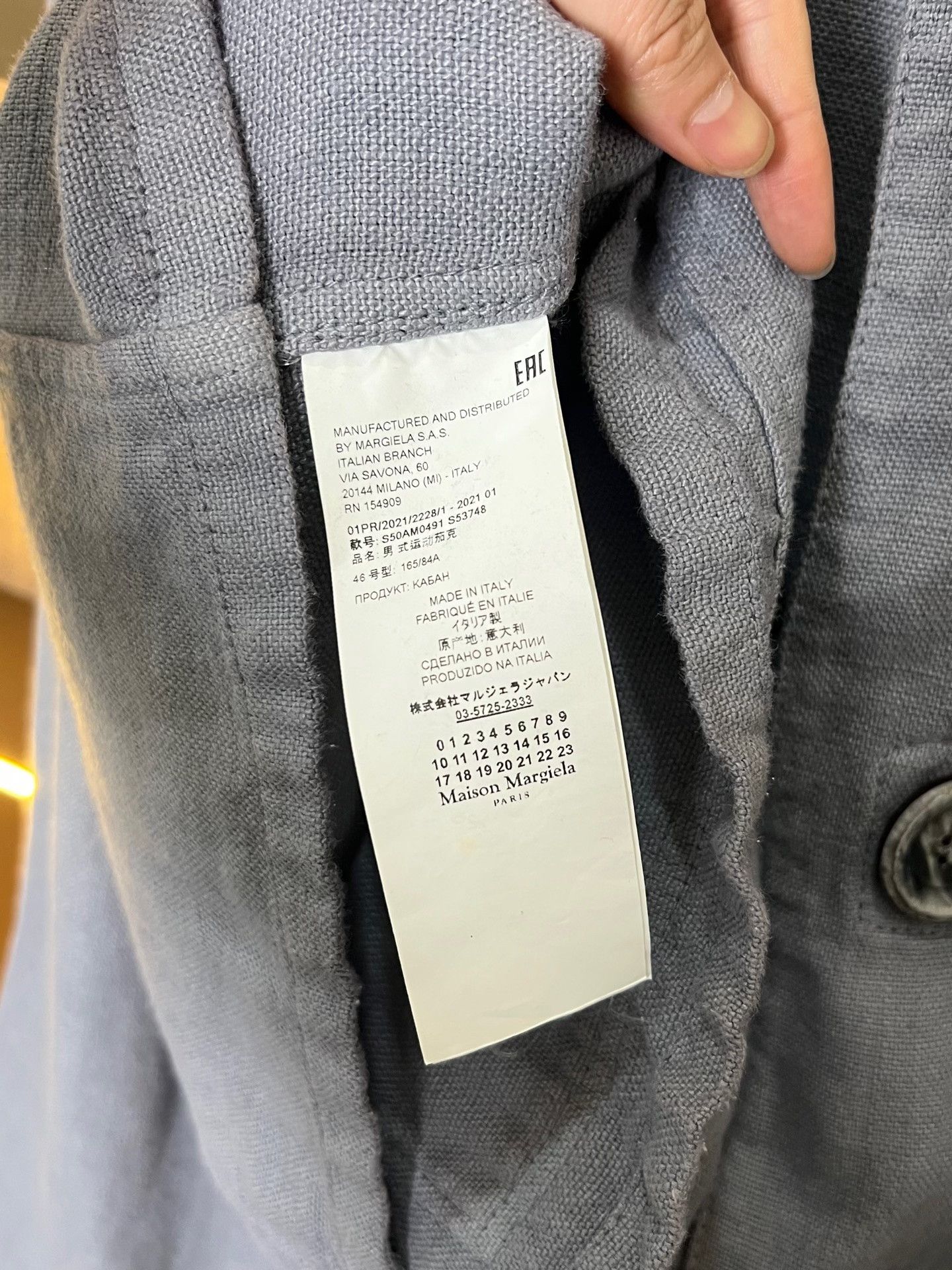 Maison Margiela Maison Margiela Horn Button Shirt Size US S / EU 44-46 / 1 - 3 Thumbnail