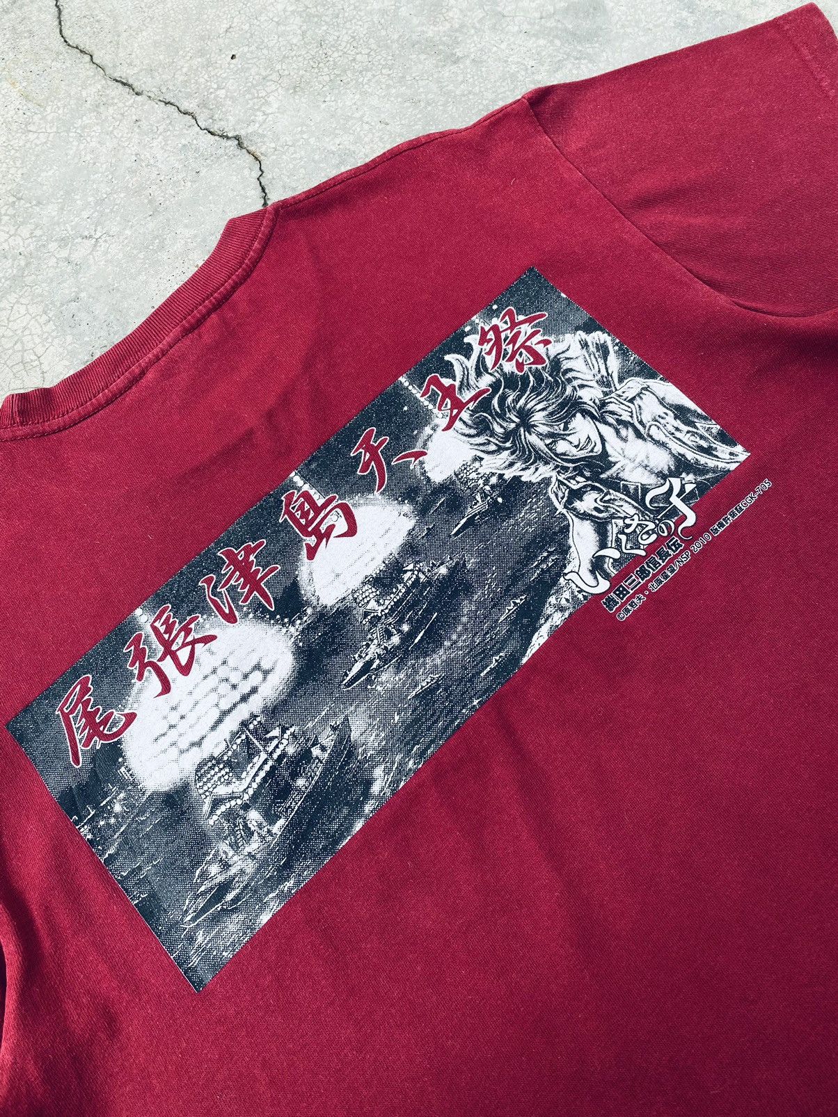 Vintage Vintage Anime Manga Ikusa no Ko Legend of Oda Nobunaga Tees Size US M / EU 48-50 / 2 - 6 Thumbnail