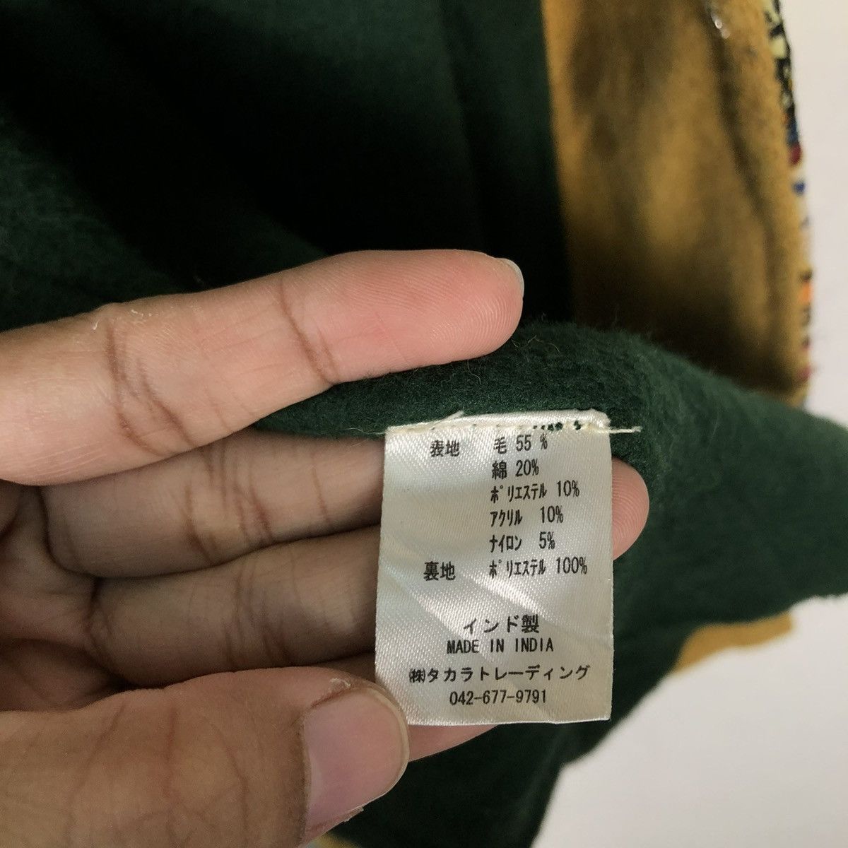 Japanese Brand 🔥VINTAGE TRADITIONAL JACKET NAVAJO NATIVE MALAIKA KAPITAL Size US M / EU 48-50 / 2 - 19 Thumbnail