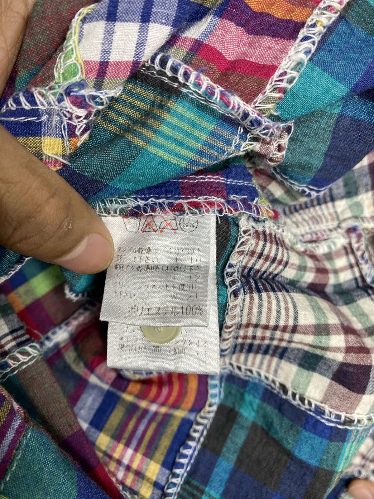 Comme des Garcons Homme Plus issey miyake patchwork shirt Size US M / EU 48-50 / 2 - 6 Thumbnail
