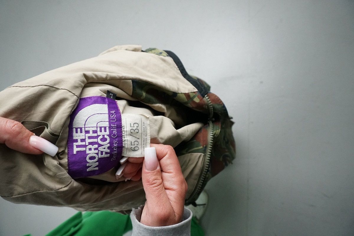 The North Face Purple Label The North Face Purple Label Camo Jacket Size US L / EU 52-54 / 3 - 3 Thumbnail