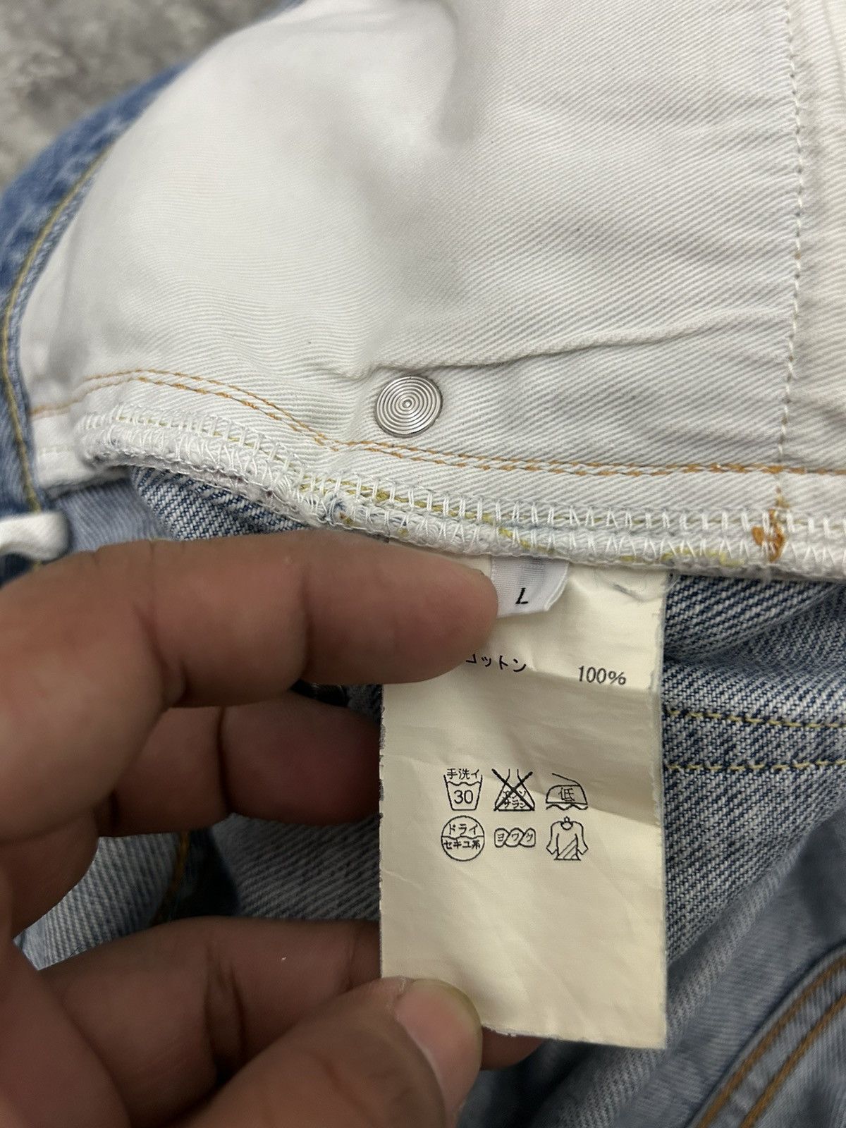 Japanese Brand HBNS Japan Selvedge Distressed Jeans Size US 34 / EU 50 - 15 Thumbnail