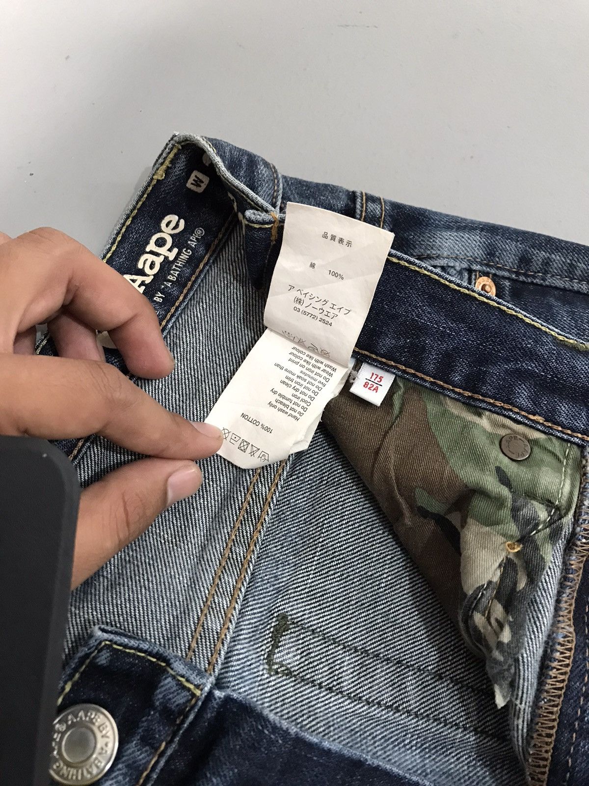 Aape × Vintage Vintage bathing aape army print denim Size US 33 - 10 Thumbnail
